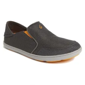 Olukai - Nohea Mesh Dark Shadow